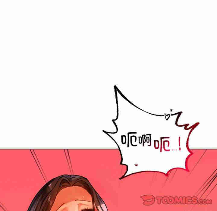 首尔行/都市男女