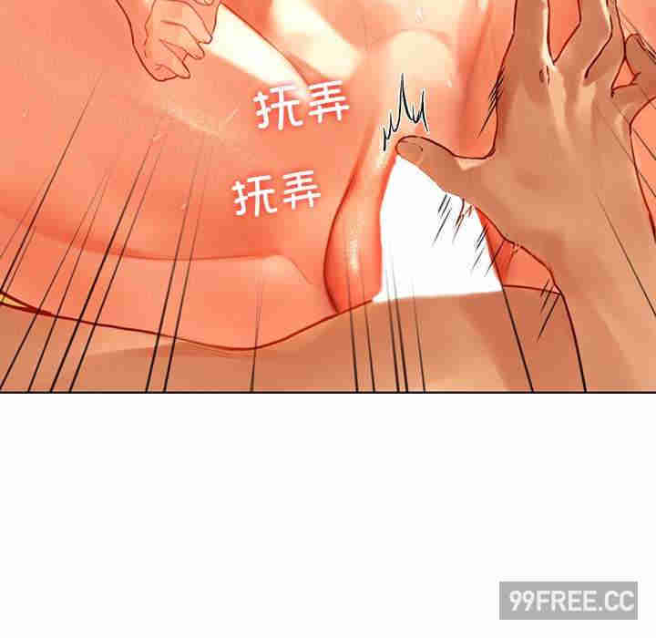 首尔行/都市男女