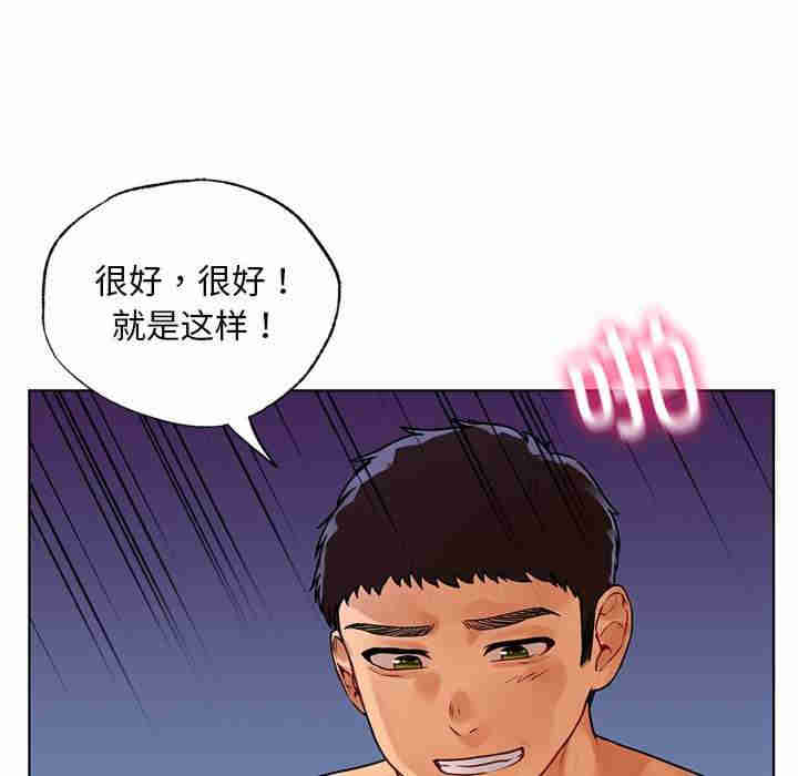 首尔行/都市男女