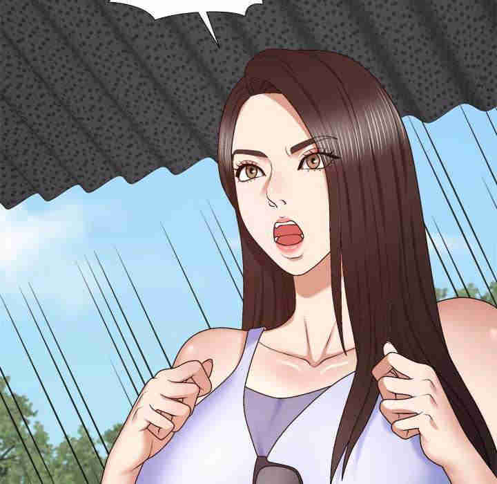 我体内的那个它/我体内的神君