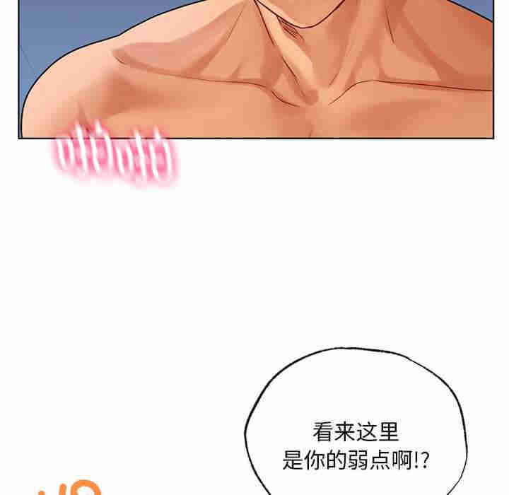 首尔行/都市男女