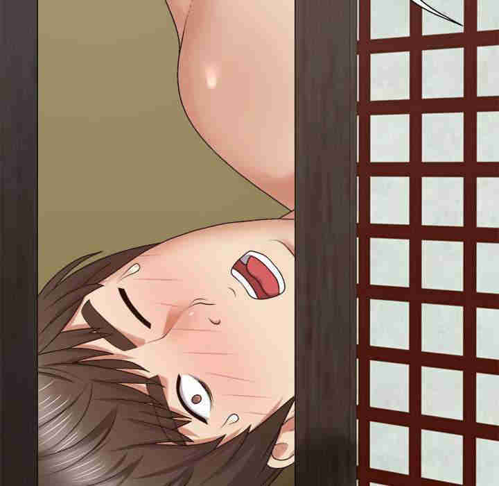 我体内的那个它/我体内的神君