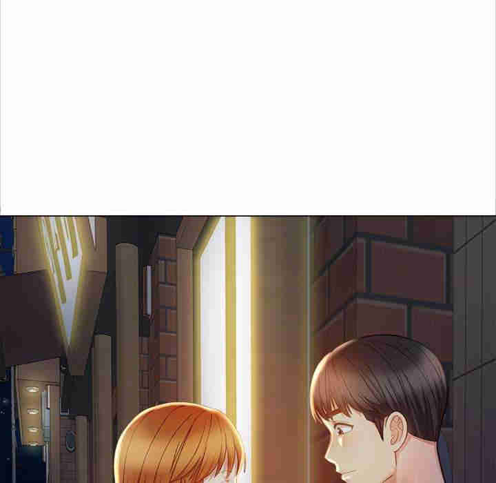 恋爱信仰/恋爱信条