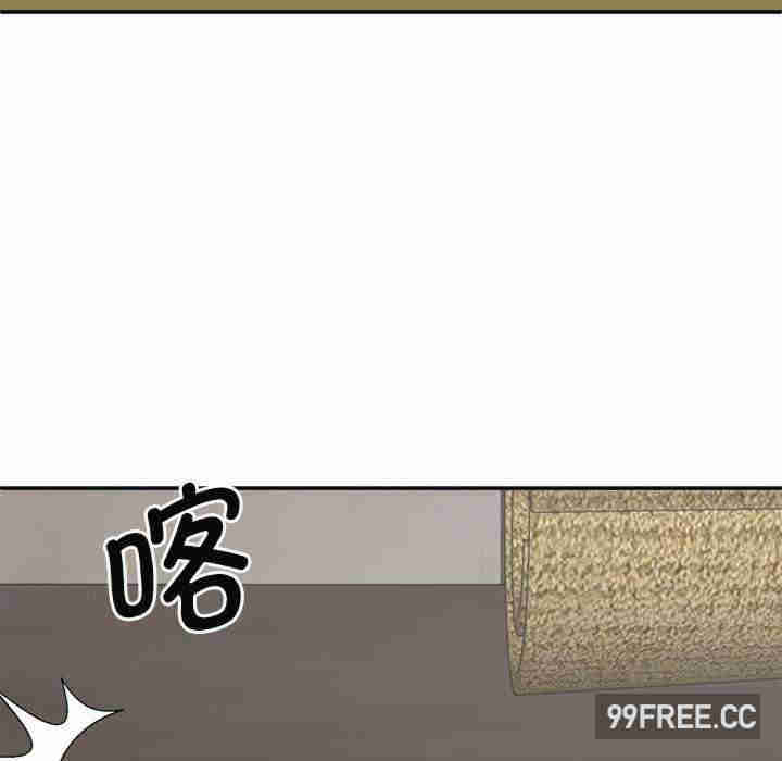 我体内的那个它/我体内的神君