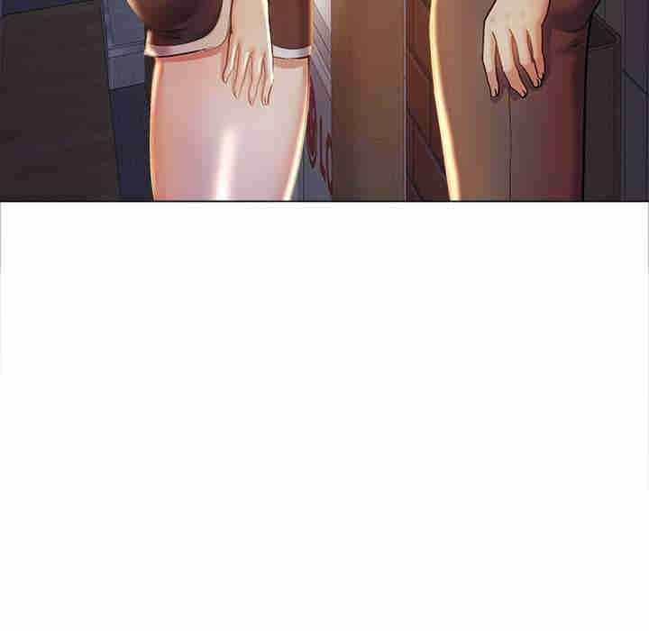 恋爱信仰/恋爱信条