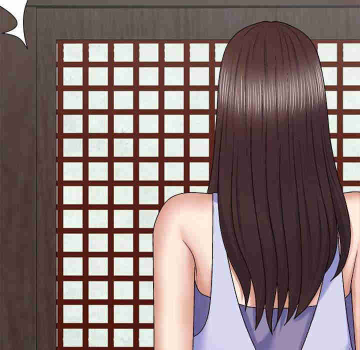 我体内的那个它/我体内的神君