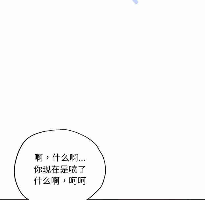 首尔行/都市男女