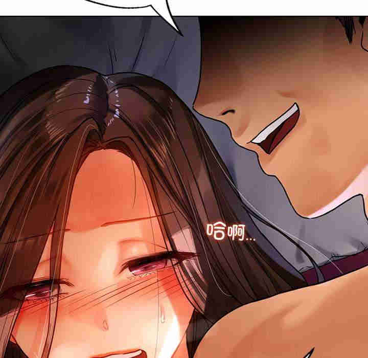 首尔行/都市男女