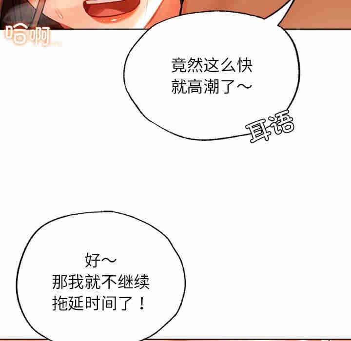 首尔行/都市男女