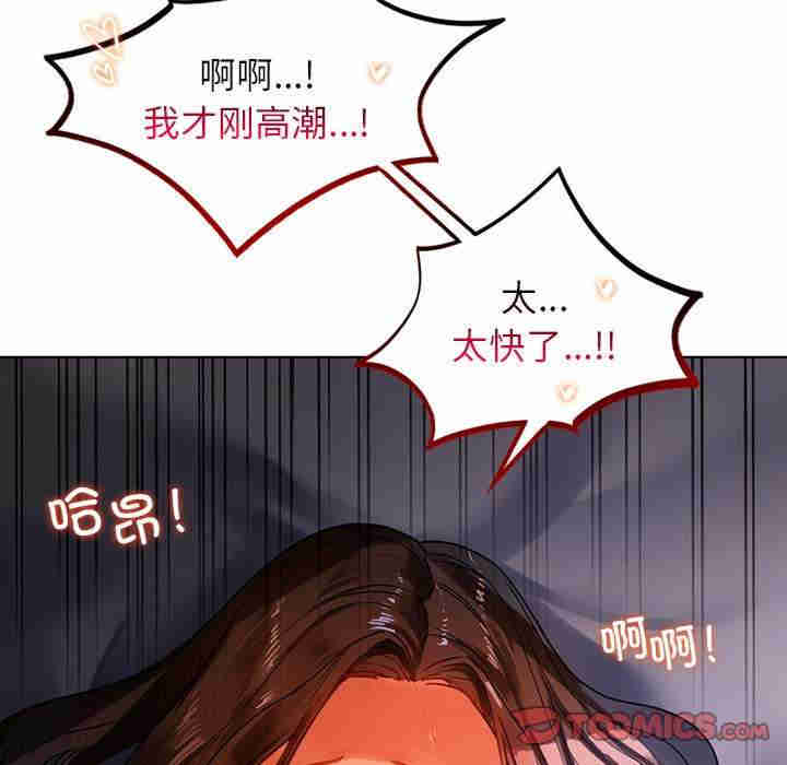 首尔行/都市男女