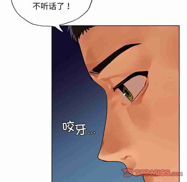 首尔行/都市男女