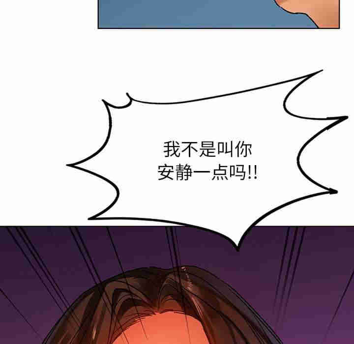 首尔行/都市男女