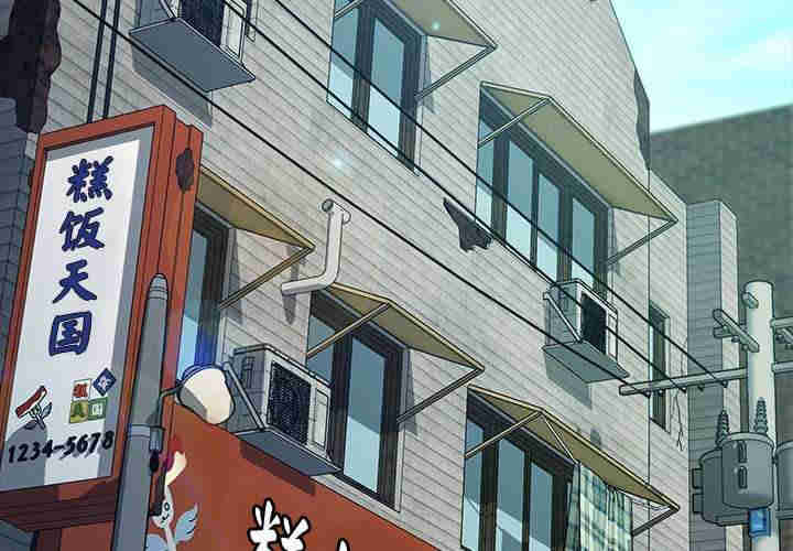 赘婿要通吃/我家的赘婿大人