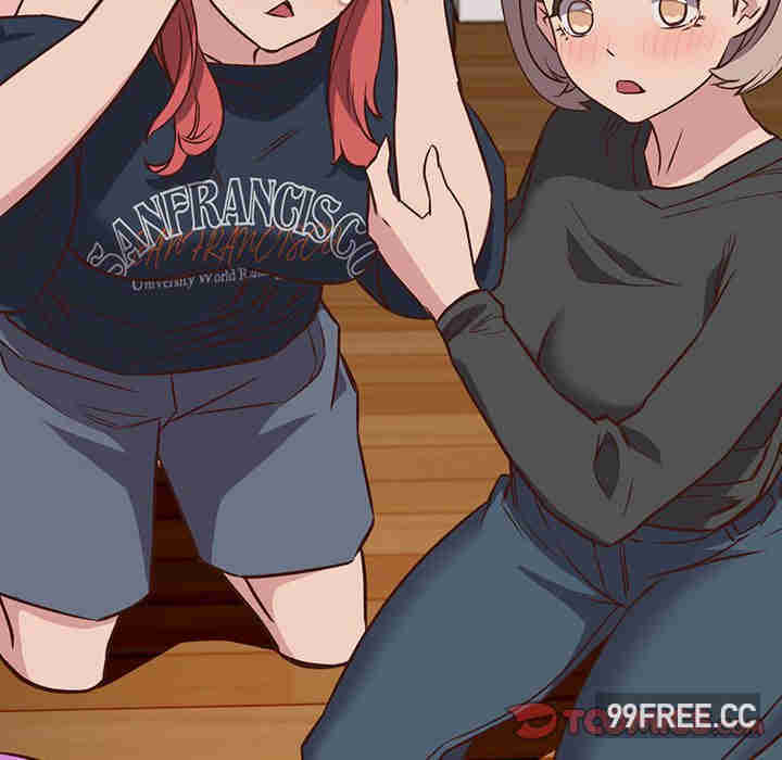 受害者联盟/四人同居太拥挤