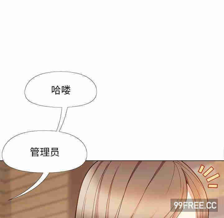 恋爱信仰/恋爱信条