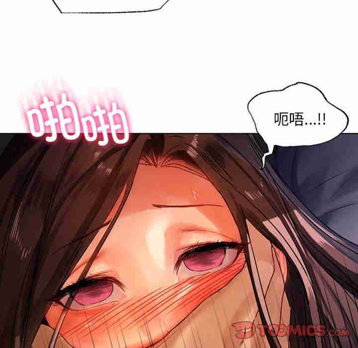 首尔行/都市男女