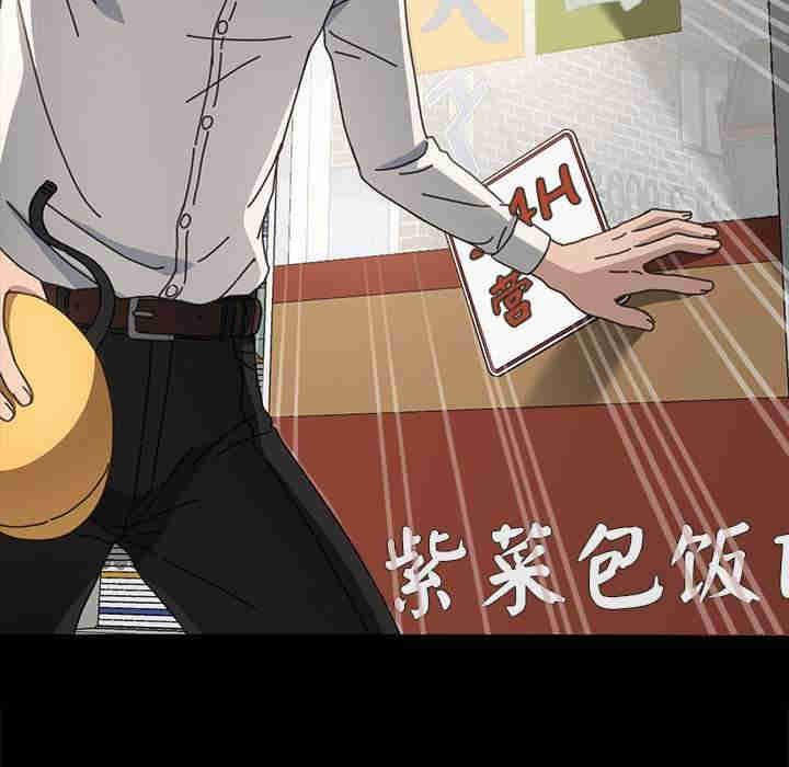 赘婿要通吃/我家的赘婿大人