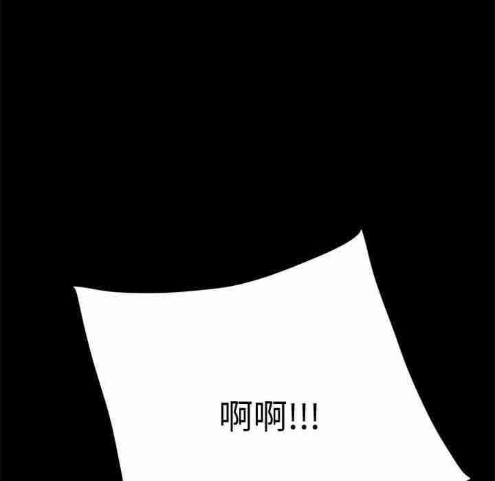 赘婿要通吃/我家的赘婿大人