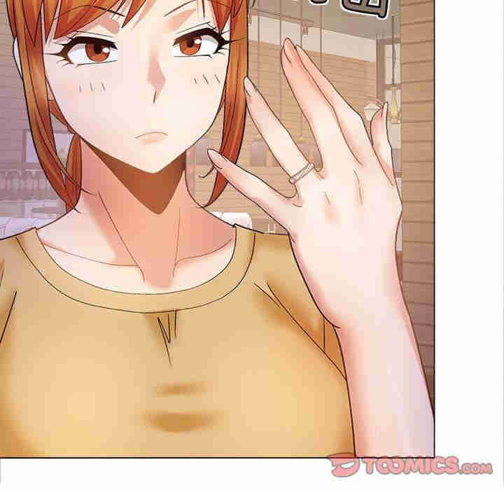 恋爱信仰/恋爱信条