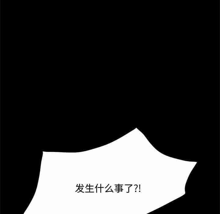 赘婿要通吃/我家的赘婿大人