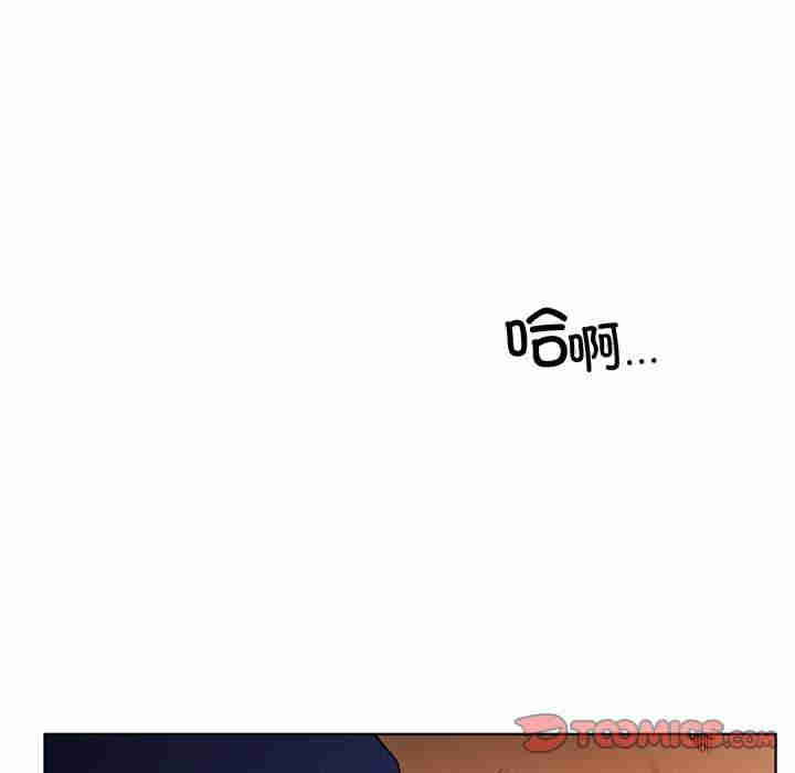 首尔行/都市男女