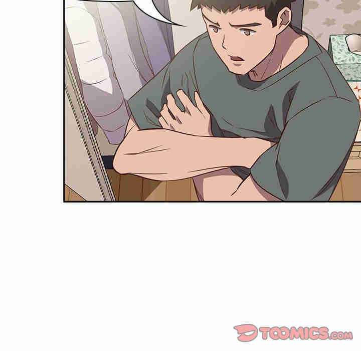 受害者联盟/四人同居太拥挤