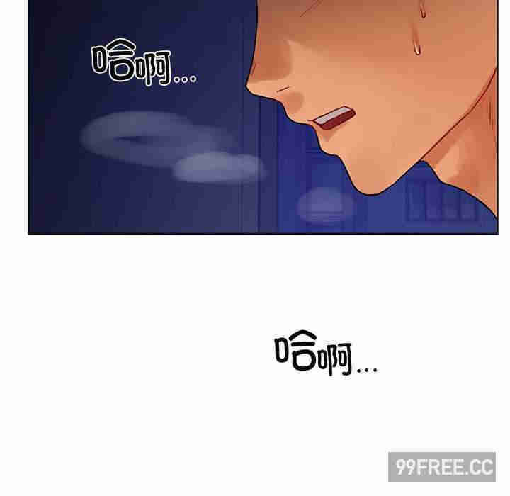 首尔行/都市男女