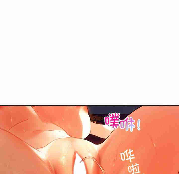 首尔行/都市男女