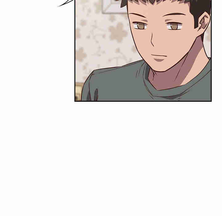 受害者联盟/四人同居太拥挤