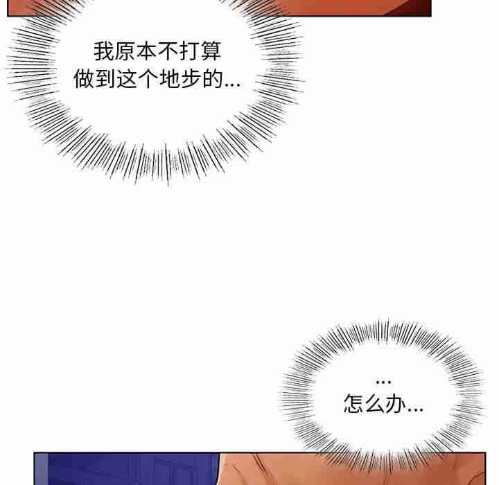 首尔行/都市男女