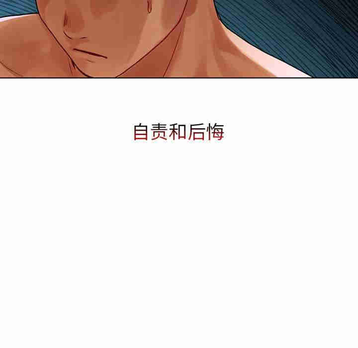 首尔行/都市男女