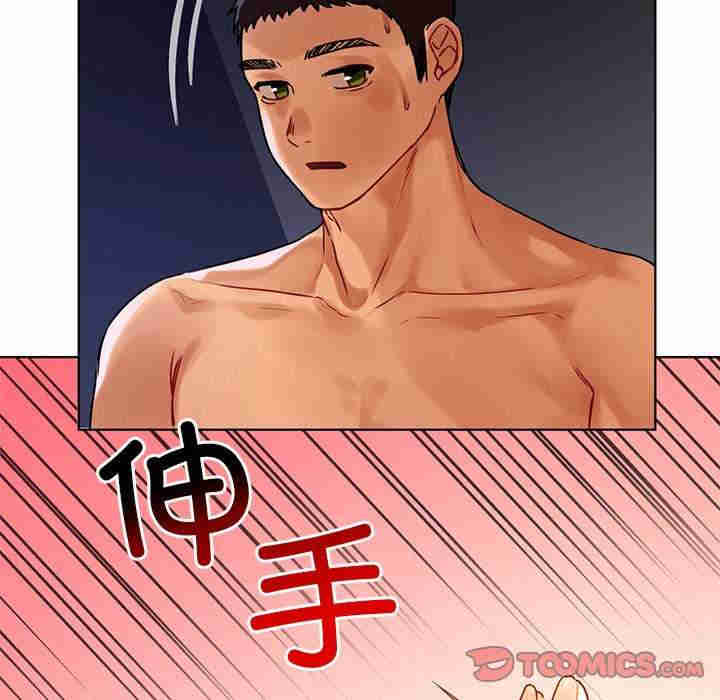 首尔行/都市男女