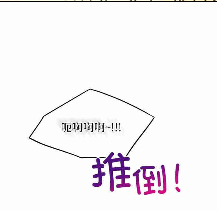 首尔行/都市男女