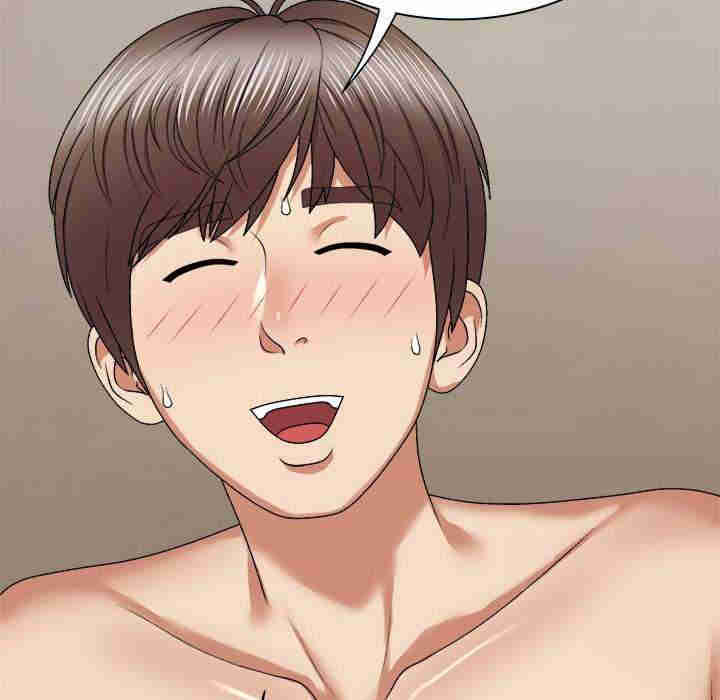 我体内的那个它/我体内的神君