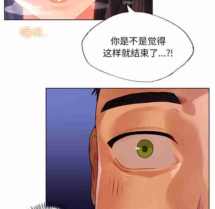 首尔行/都市男女