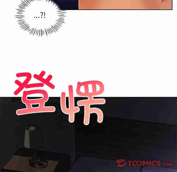 首尔行/都市男女