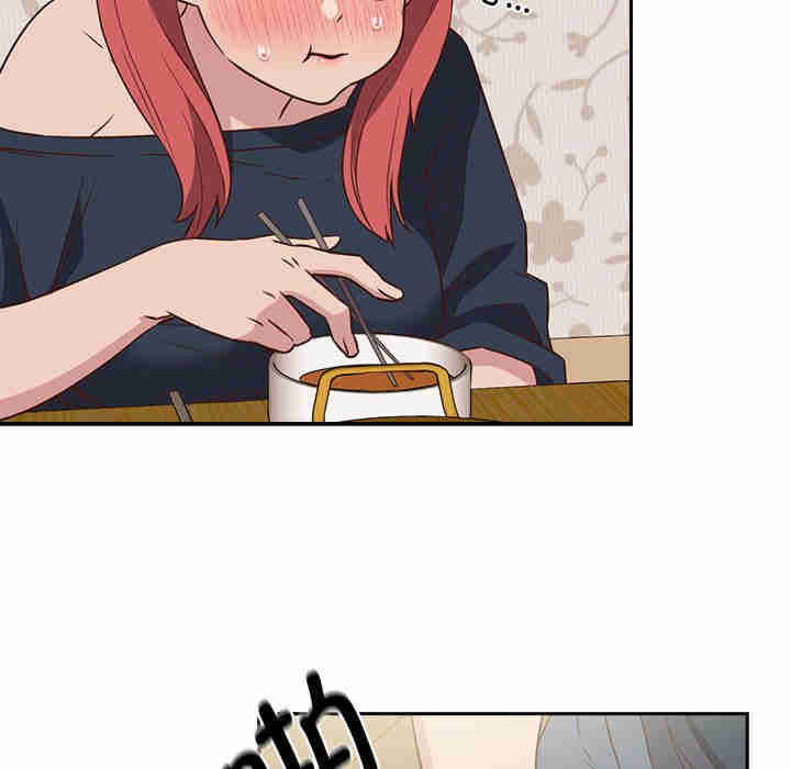 受害者联盟/四人同居太拥挤