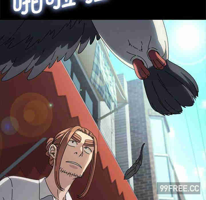 赘婿要通吃/我家的赘婿大人