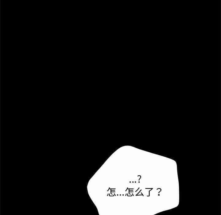 赘婿要通吃/我家的赘婿大人