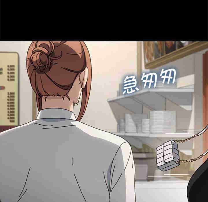 赘婿要通吃/我家的赘婿大人