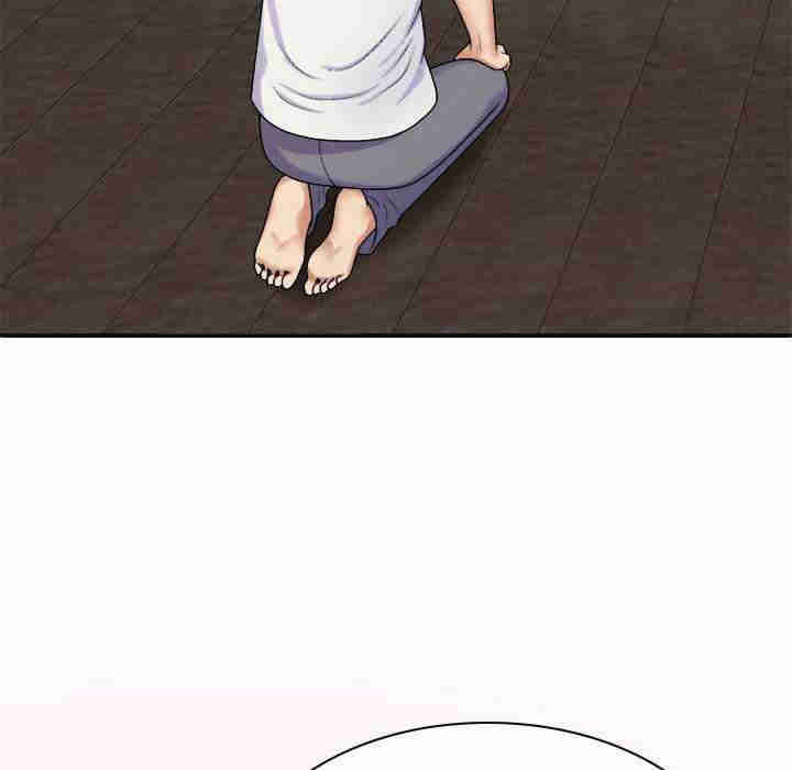 我体内的那个它/我体内的神君