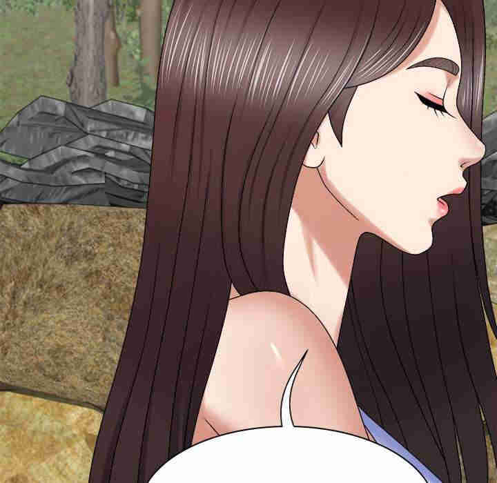 我体内的那个它/我体内的神君