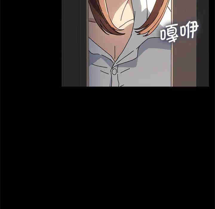 赘婿要通吃/我家的赘婿大人