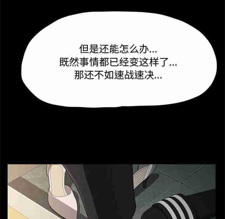 赘婿要通吃/我家的赘婿大人