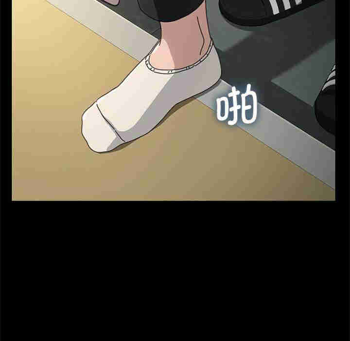 赘婿要通吃/我家的赘婿大人