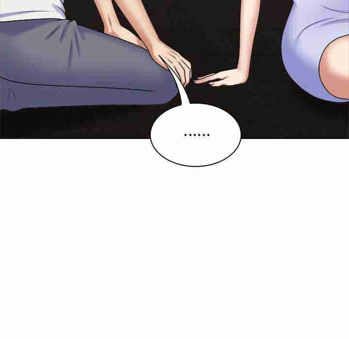 我体内的那个它/我体内的神君