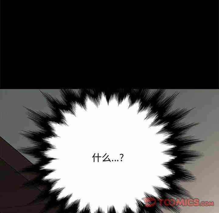 赘婿要通吃/我家的赘婿大人