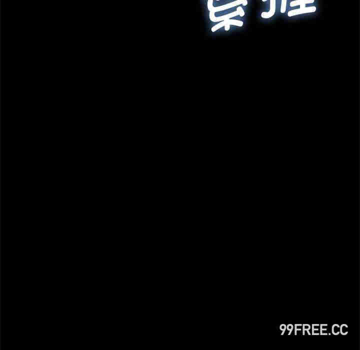 赘婿要通吃/我家的赘婿大人