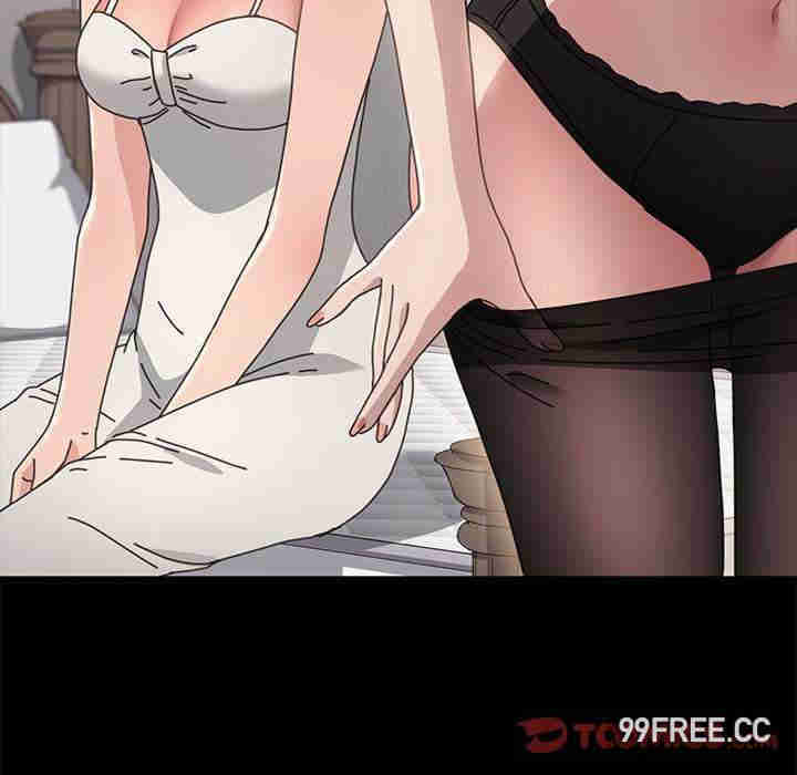 赘婿要通吃/我家的赘婿大人