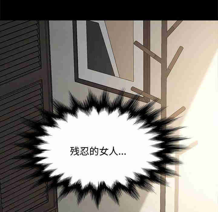 赘婿要通吃/我家的赘婿大人